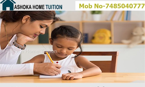 Ashoka Home Tuition - School Tuitions in Shastri Nagar, Patna