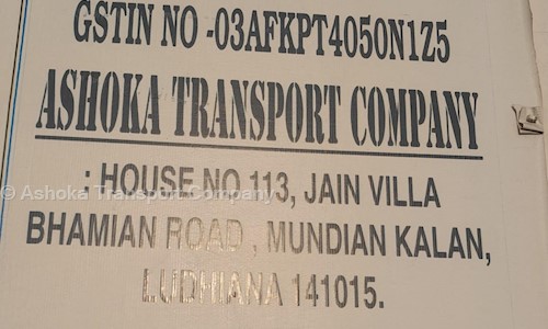 Ashoka Transport Company - Packers and Movers in  Ludhiana, Ludhiana