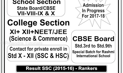 Rajendra Tutorials - School Tuitions in Malad East, Mumbai