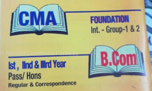 Ashwini Commerce Paradise - School Tuitions in Laxmi Nagar, Delhi