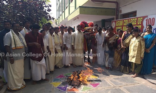 Asian College of Hotel Management - Colleges in Gunadala, Vijayawada