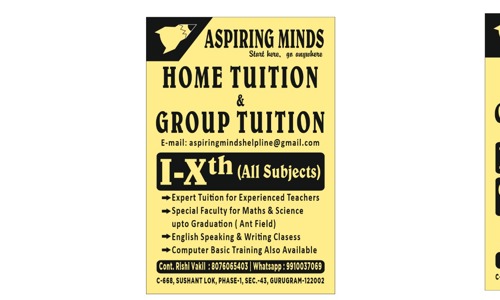 Aspiring Minds Tution Centre and Bureau - School Tuitions in Sushant Lok 1, Gurgaon