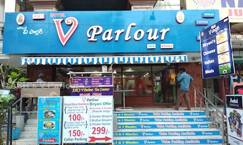 ASR's V Parlour - Catering Services in Asilmetta, Visakhapatnam