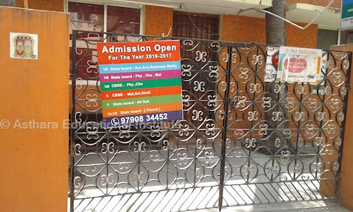 Asthara Educational Institute - School Tuitions in Alwarthirunagar, Chennai