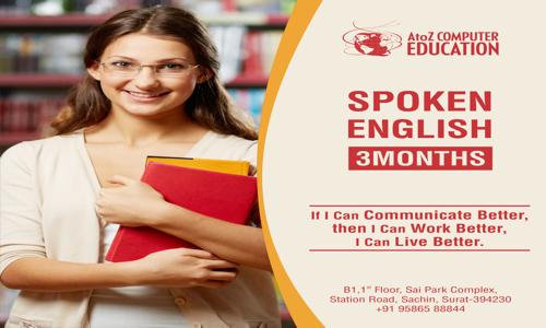 AtoZ Computer Education - Finance & Accounting tuitions in Sachin, Surat