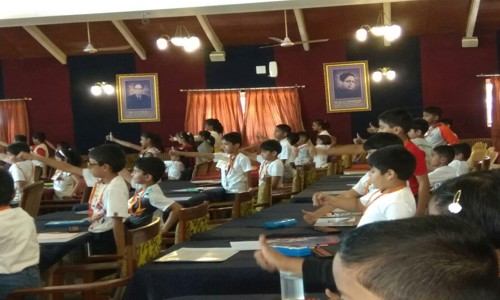 Aura Abacus Magic Training Center - School Tuitions in Talegaon Dabhade, Pimpri Chinchwad 