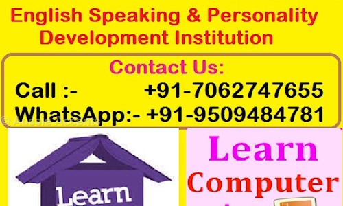 Aussie Accents - School Tuitions in Ashok Nagar-B, Sri Ganganagar