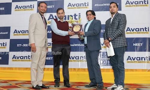 Avanti Quality Institute - School Tuitions in Ramghat Road, Aligarh