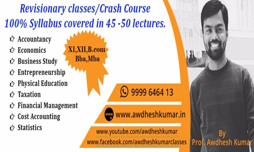 Awdhesh Kumar Classes - School Tuitions in Mukundpur, Delhi