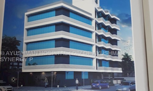 AYUSHMAN HOSPITAL ( DIV OF AYUSHMAN SYNERGY P.LTD - General Hospitals in 80 Feet Road, Rajkot