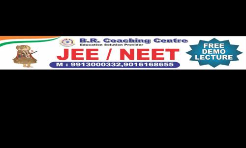 B.R. Coaching Centre - School Tuitions in Paldi, Ahmedabad
