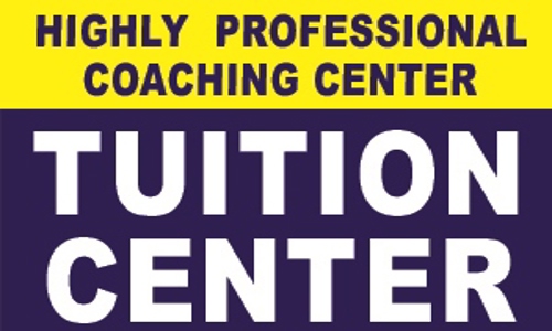 BABA SMART GENIUS TUITION CENTER - School Tuitions in Pallikaranai, Chennai