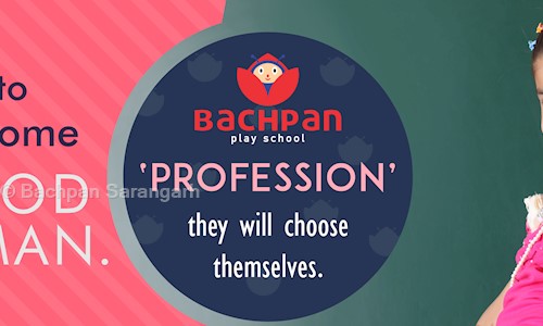 Bachpan Sarangarh - Playschools in Sarangarh, Raigarh