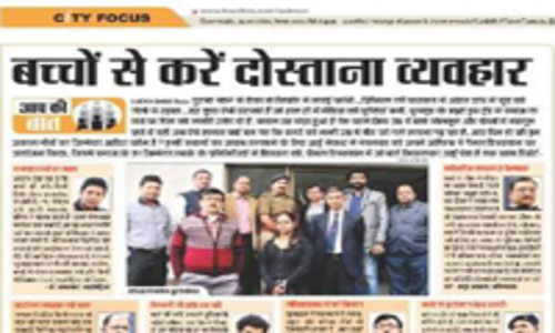 Balaji Coaching Institute - School Tuitions in Alambagh, Lucknow