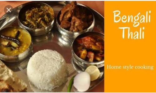 Bangaliana Home Service - School Tuitions in Talpukur, Kolkata