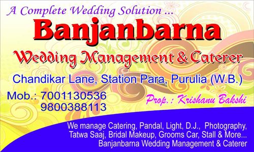 Banjanbarna Wedding Management & Caterer - Catering Services in Purulia, Purulia