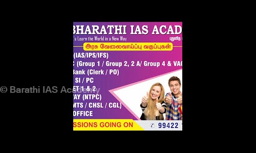 Barathi IAS Academy - School Tuitions in Srirangam, Trichy