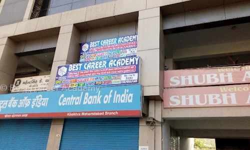 Best Career Academy - School Tuitions in Ramol, Ahmedabad