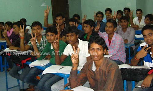 Bhagvati Classes & Counseling Hub - School Tuitions in Badlapur East, Mumbai
