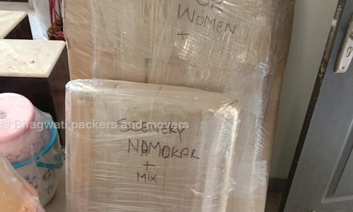 Bhagwati packers and movers - Packers and Movers in Jhansi City, Jhansi