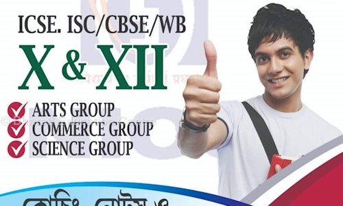 Bharati Education Centre - School Tuitions in Garia, Kolkata