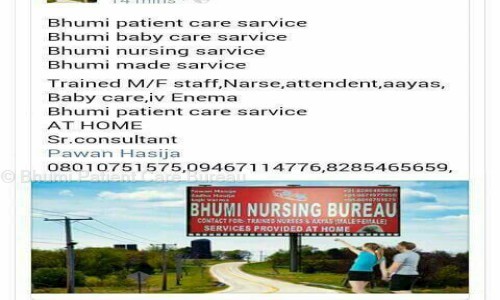 Bhumi Patient Care Bureau - Placement Consultancies in Sector 7, Gurgaon