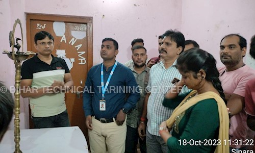 BIHAR TECHNICAL TARINING CENTER - Job Training in Patna City, Patna