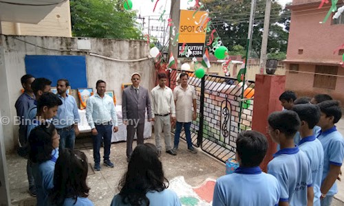 Bindhyachal Academy - School Tuitions in Harmu Housing Colony, Ranchi