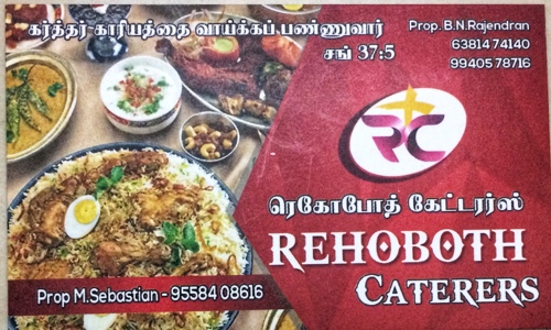 BN Rajendran - Catering Services in Kolathur, Chennai