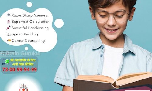 Brain Gurukul - School Tuitions in Agra Mathura Road, Agra