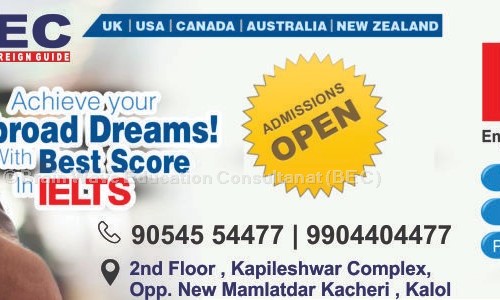 Brain Wave Education Consultanat BEC - Job Training in Paldi, Ahmedabad