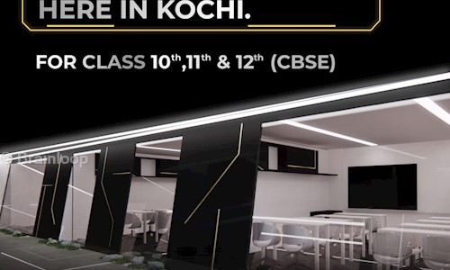 Brainloop - School Tuitions in Kadavanthra, Cochin