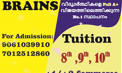 Brains - School Tuitions in Kannur Road, Calicut