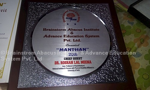 Brainstrom Abacus Institute  & Advance Education System Pvt. Ltd. - School Tuitions in Shakarpur Khas, Delhi