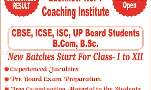 Brigth Future Coaching Institute - School Tuitions in Kalyanpur Ring Road, Lucknow