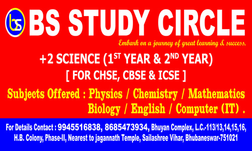 BS Study Circle - School Tuitions in Sailashree Vihar, Bhubaneswar