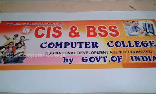 BSS Computer College - Job Training in Ashok Nagar, Chennai