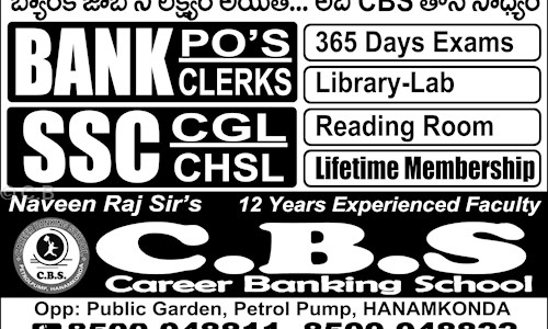 C.B.S Career Banking School - Job Training in Naimnagar, Warangal