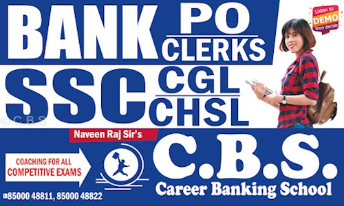 C.B.S. Career Banking School - Job Training in Hanamkonda, Warangal