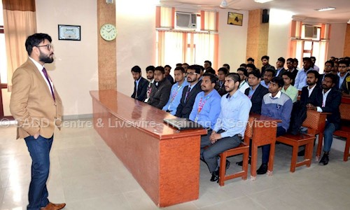 CADD Centre - School Tuitions in Vikaspuri, Delhi