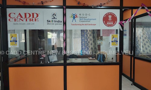 CADD CENTRE NEW BUSSTAND - TIRUNELVELI - Job Training in Palayamkottai, Tirunelveli
