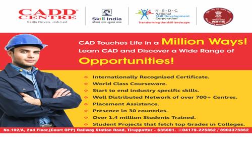 CADD CENTRE - Tiruppattur - Job Training in Tirupattur, Vellore