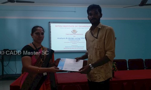 CADD Master 5C - School Tuitions in Kamarajar Salai, Madurai
