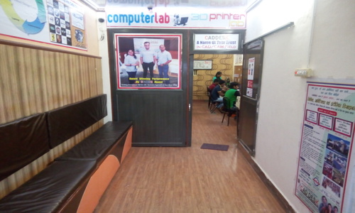 CADDESK Jhansi - Job Training in Civil Lines, Jhansi