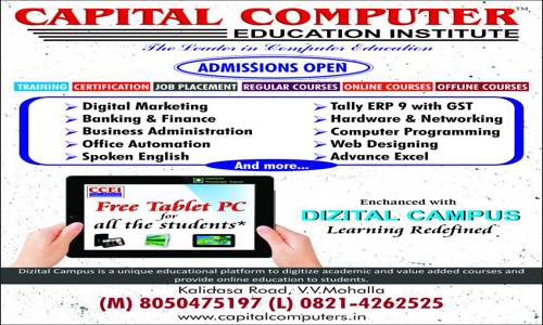 Capital Computers Education Institutue - Finance & Accounting tuitions in V.V. Mohalla, Mysore