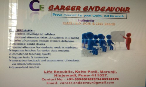 Career Endeavour Coaching Classes - School Tuitions in Hinjewadi, Pune