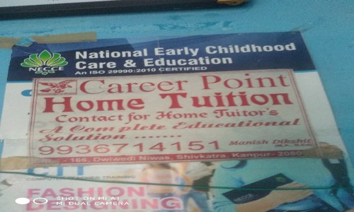 Career Point Tutorials|Tutorial Services in Kanpur - School Tuitions in Kanpur, Kanpur