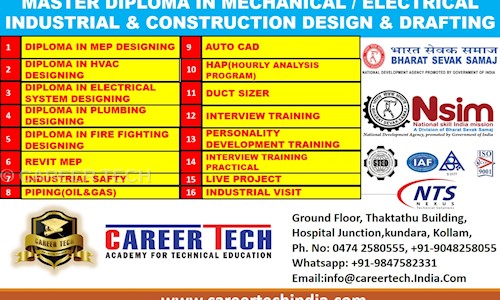 CAREER TECH - Job Training in Kundara East, Kollam