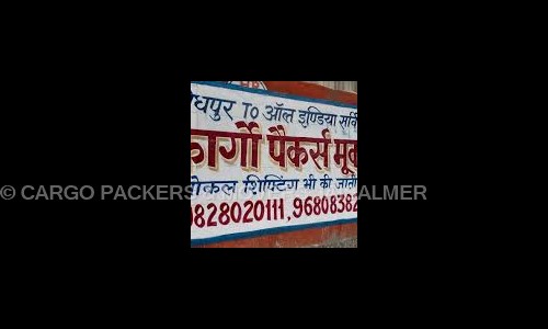 CARGO PACKERS & MOVERS JAISALMER - Packers and Movers in Gandhi Colony Jaisalmer, Jaisalmer
