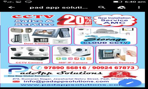 CCTV & website Mobile App development - School Tuitions in Anna Nagar West, Chennai
